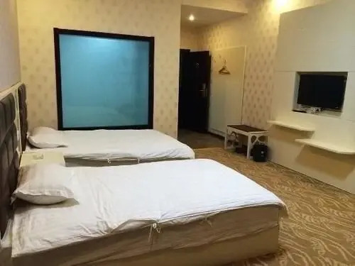 Jiaozuo Yuntai Holiday Hotel