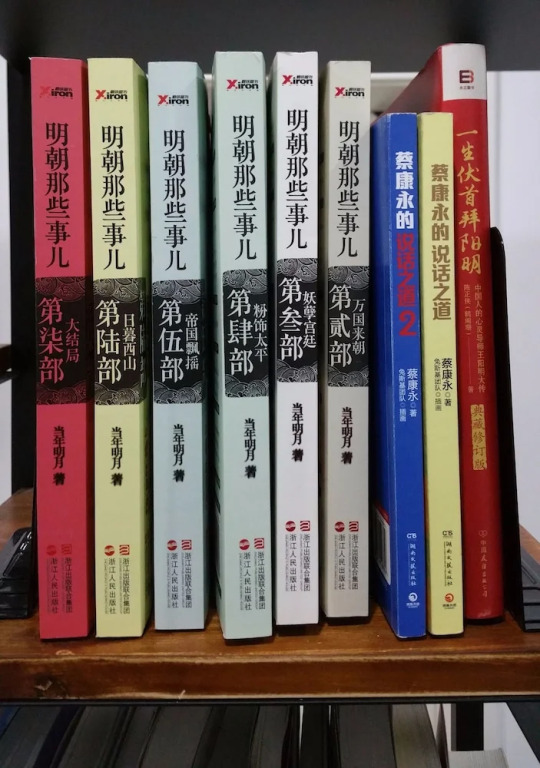 Suzhou Chope Hostel