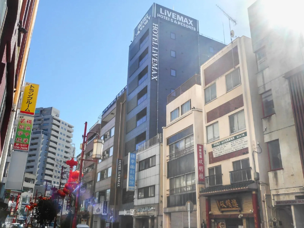 HOTEL LiVEMAX Yokohama Stadium Mae
