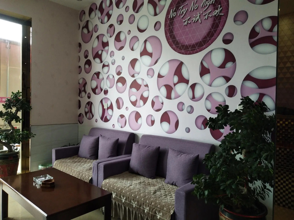 Pai Hotel Changsha Country Teli Road
