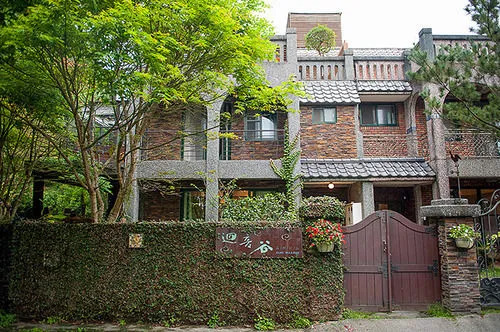 Echo Villa