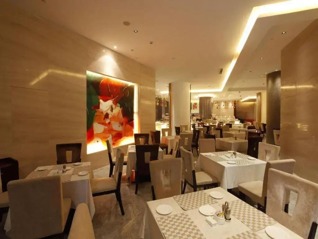 Hangzhou Zijingang International Hotel