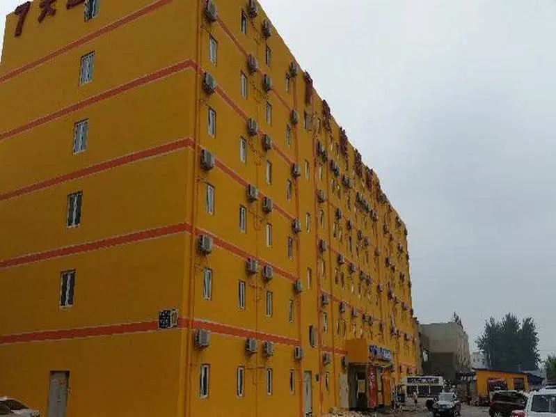 7Days Inn Beijing Capital Airport