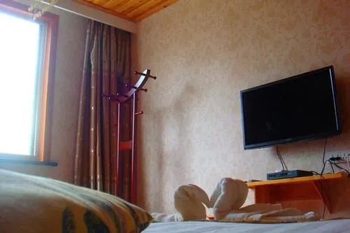 Wuzhen Good Fortune Hotel
