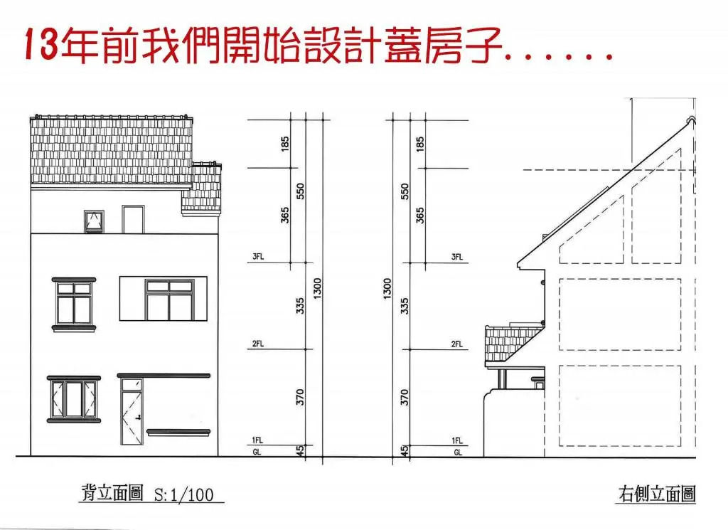水悅雅築民宿 Shuiyue Guest House