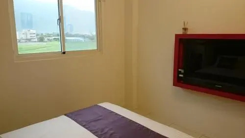 Hua Jian Xiang Nong B&B