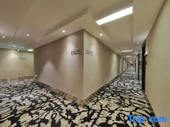 Orange Hotel (Xi'an Great Tang All Day Mall)