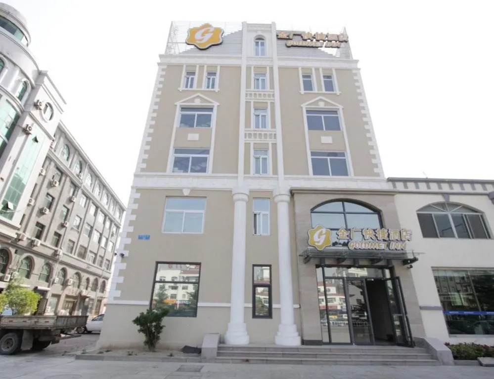 Jinguang Express Hotel Weihai Haibin South Road