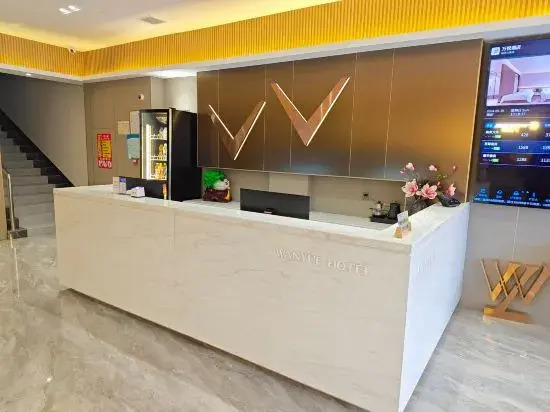 Wanyue Hotel
