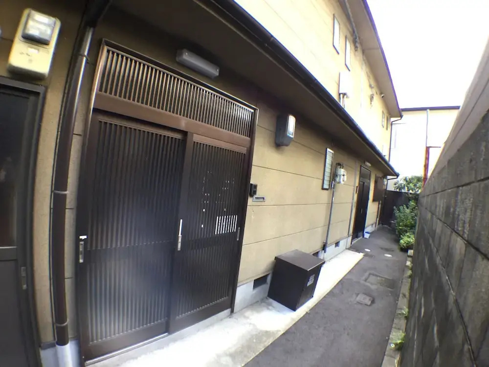 Nagomiya Kyoto Gion