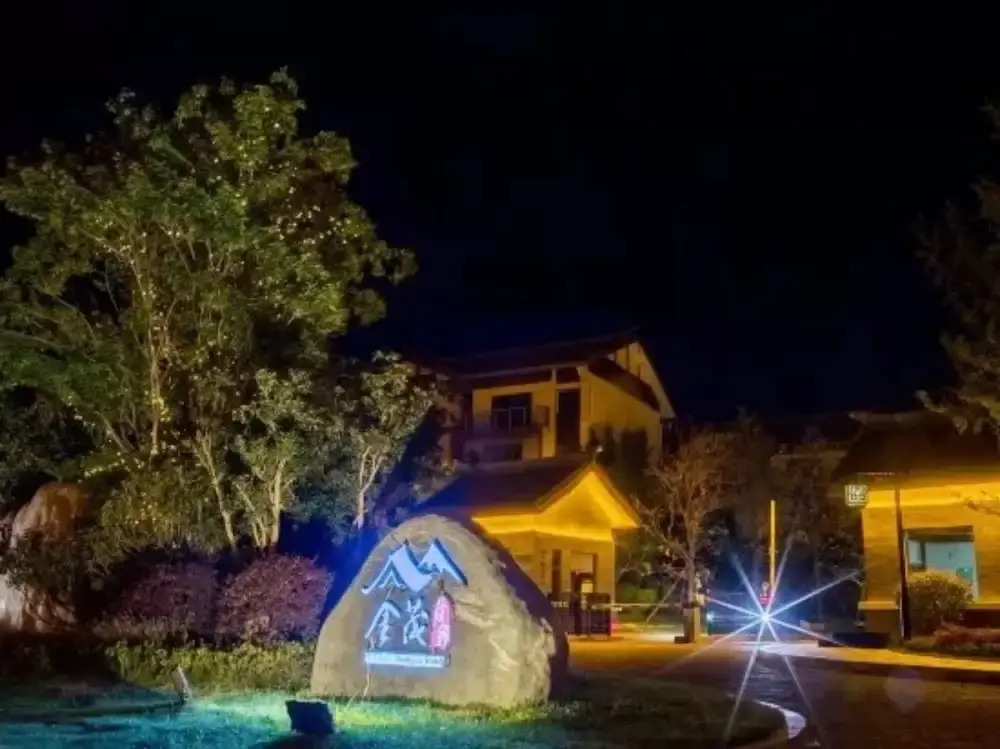 Lijiang Jin Mao Boutique Inn