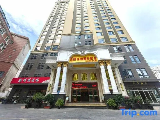 Vienna International Hotel (Dali Xiaguan City)