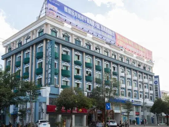 Time Inn