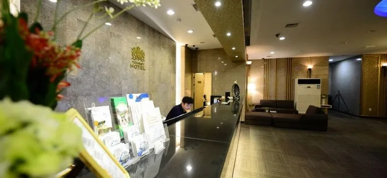 Hoseo Hotel