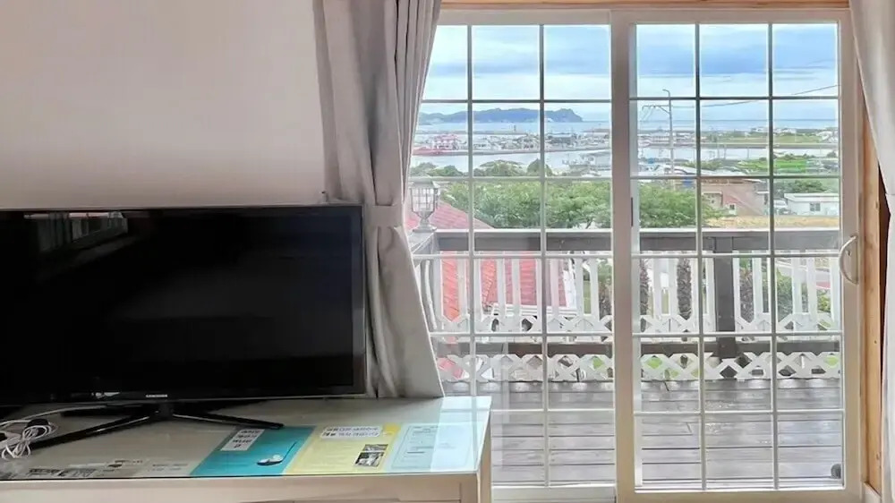 Haemaru pension