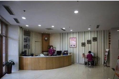 Jiahe Kuaijie Hotel - Taiyuan