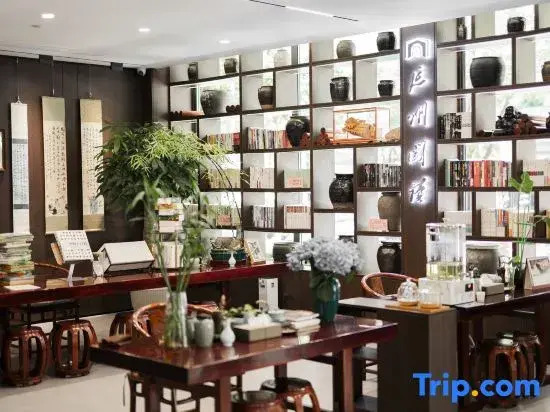 Shengxin Calligraphy & Painting Hotel (Yan'an Revolutionary Memorial Hall Branch)