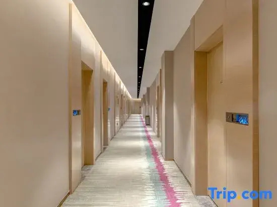 Lavande Hotel  (Yan 'an Holy Valley Jin Yan 'an Hotel)