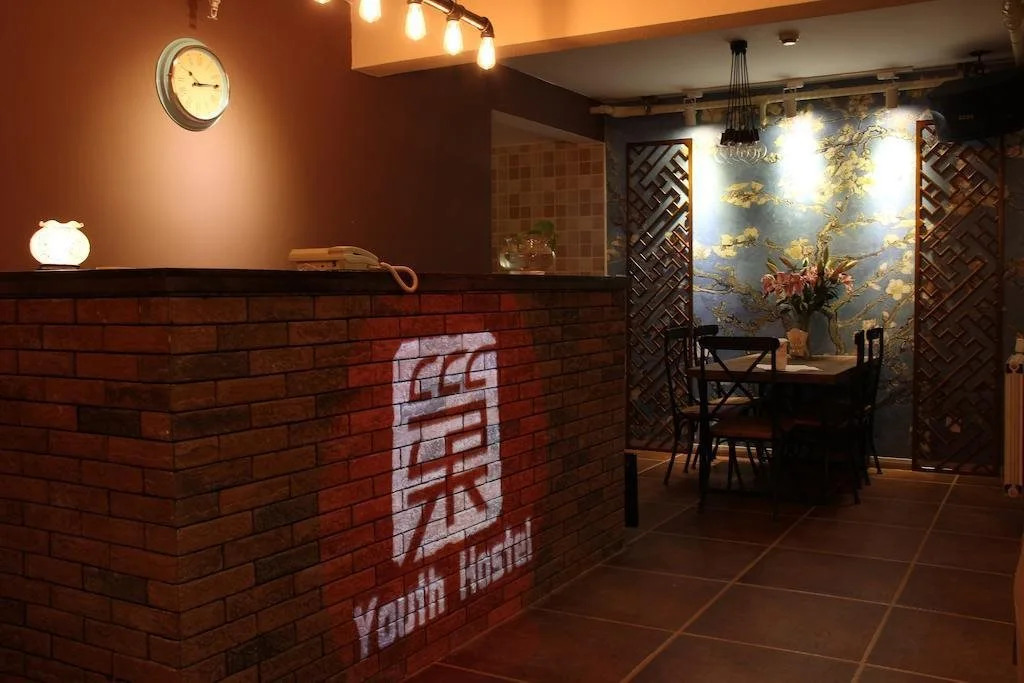 Shangchao International Youth Hostel