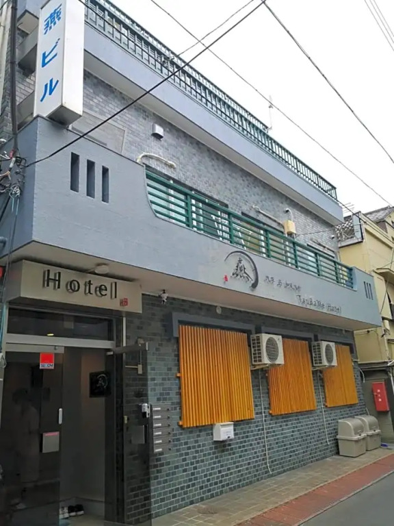 TSUBAME HOTEL ASAKUSABASHI / Vacation STAY 81735