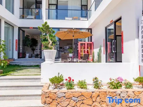 Dali Moon Companion Qingshan Seaview Inn (Shuanglang Store)