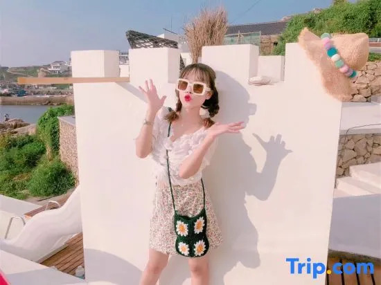 Yunxi Sea View Holiday Guesthouse