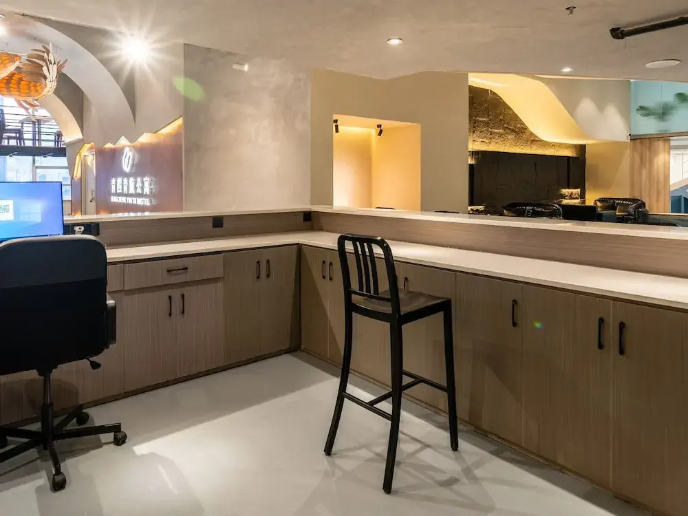 Chengdu Qingcheng Youth Hostel Apartment