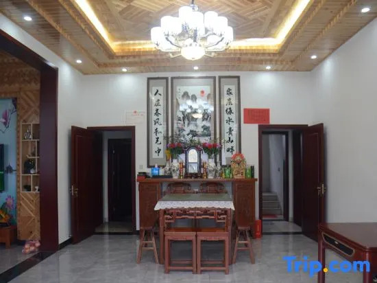 Wuyuan Wanglu Xiaoyin Homestay