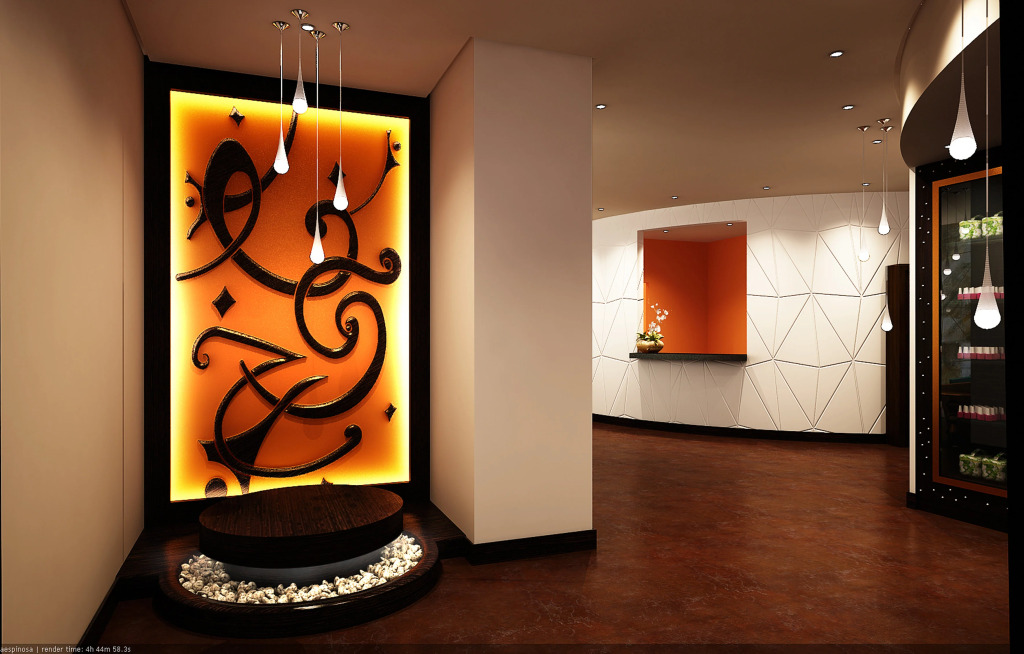 Mandarin Oriental Al Faisaliah, Riyadh