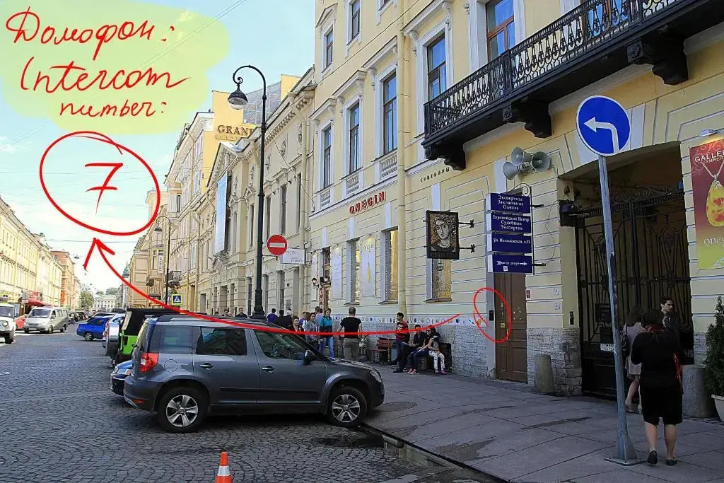 Apartments near Russian Museum