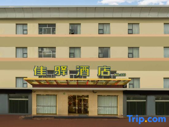 Grace Inn (Yutai Bus Station)
