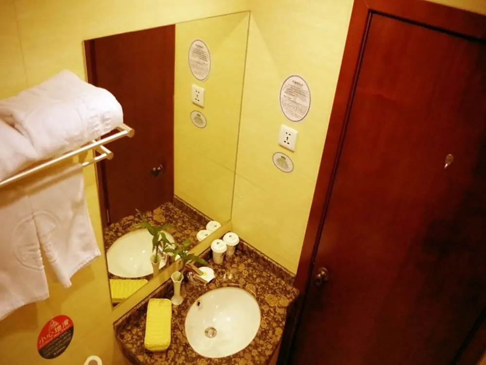 GreenTree Eastern Hotel Huaian University