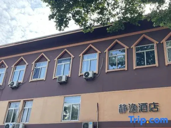 Jingyi Hotel (Shandong University of Technology)