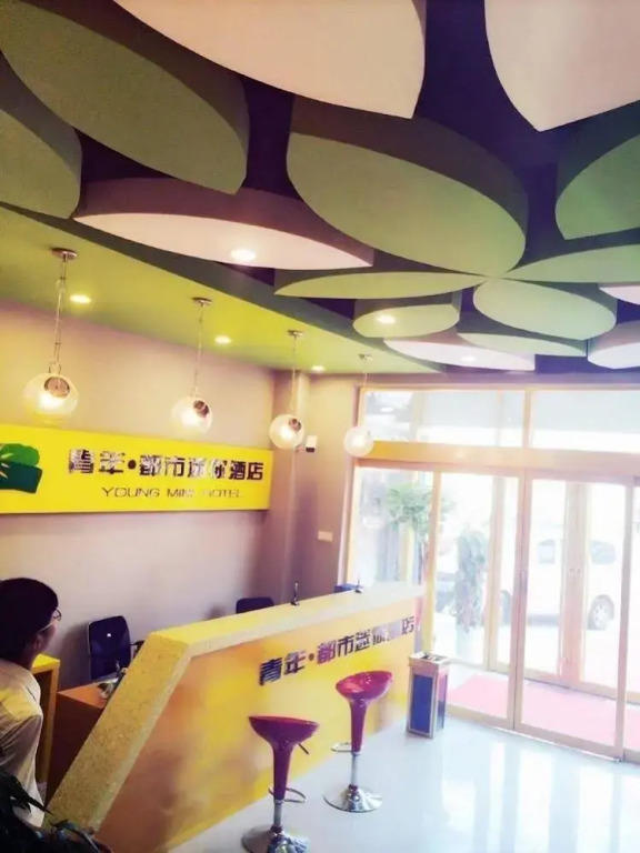 Jiawang Family Apartment Hotel(佳旺家·公寓酒店)