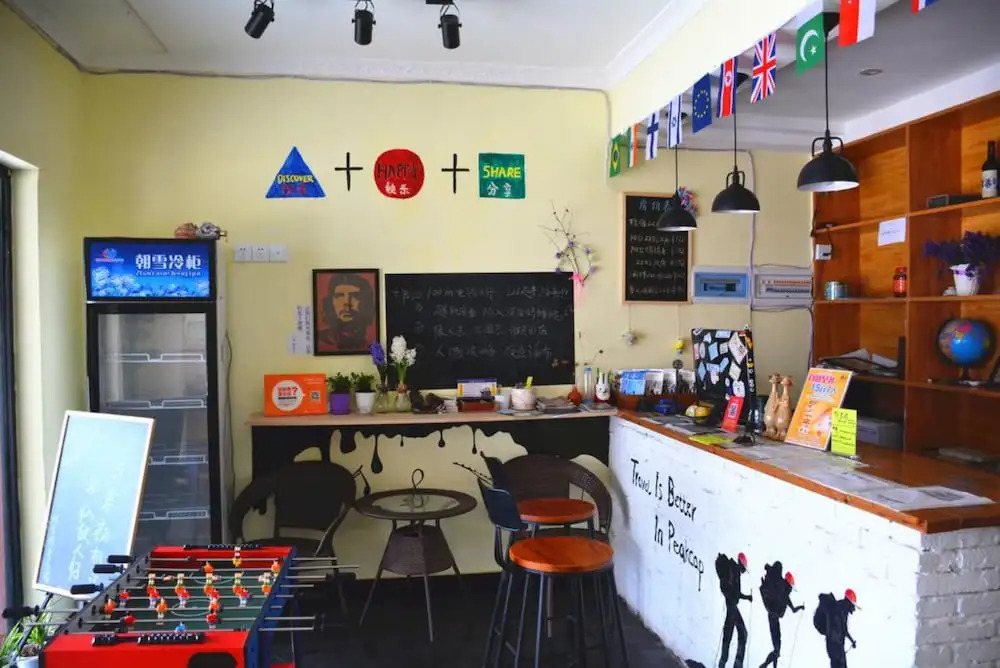 Zhangjiajie Peakcap Backpacker Hostel