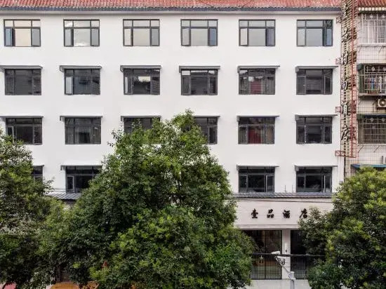 Lishui One Pin Hotel (Lishui Railway Station Store)