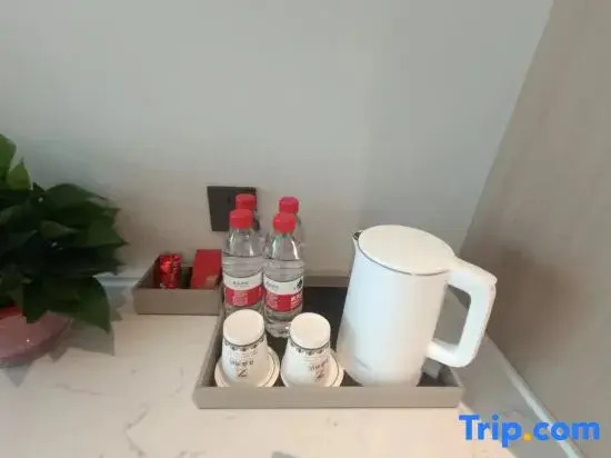 Zhongxin HolidayHotel