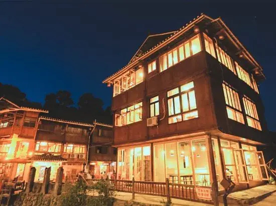 Zhaoxing Dongzhai An'zhi Homestay