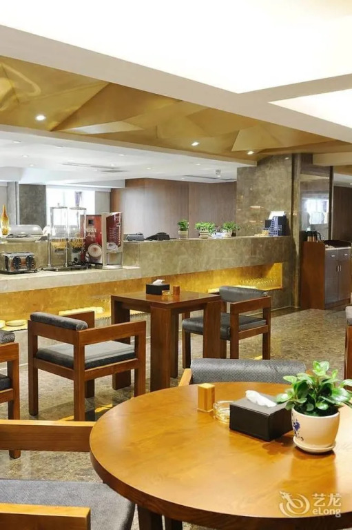 Yannian Huijing Hotel