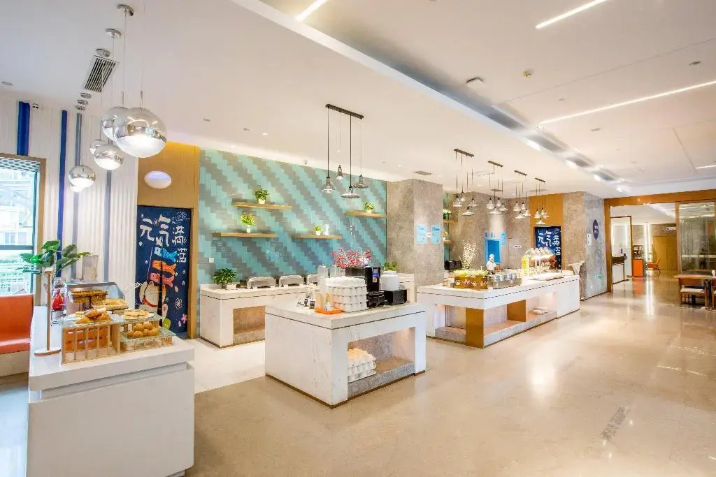 Holiday Inn Express Changzhou Xinbei by IHG