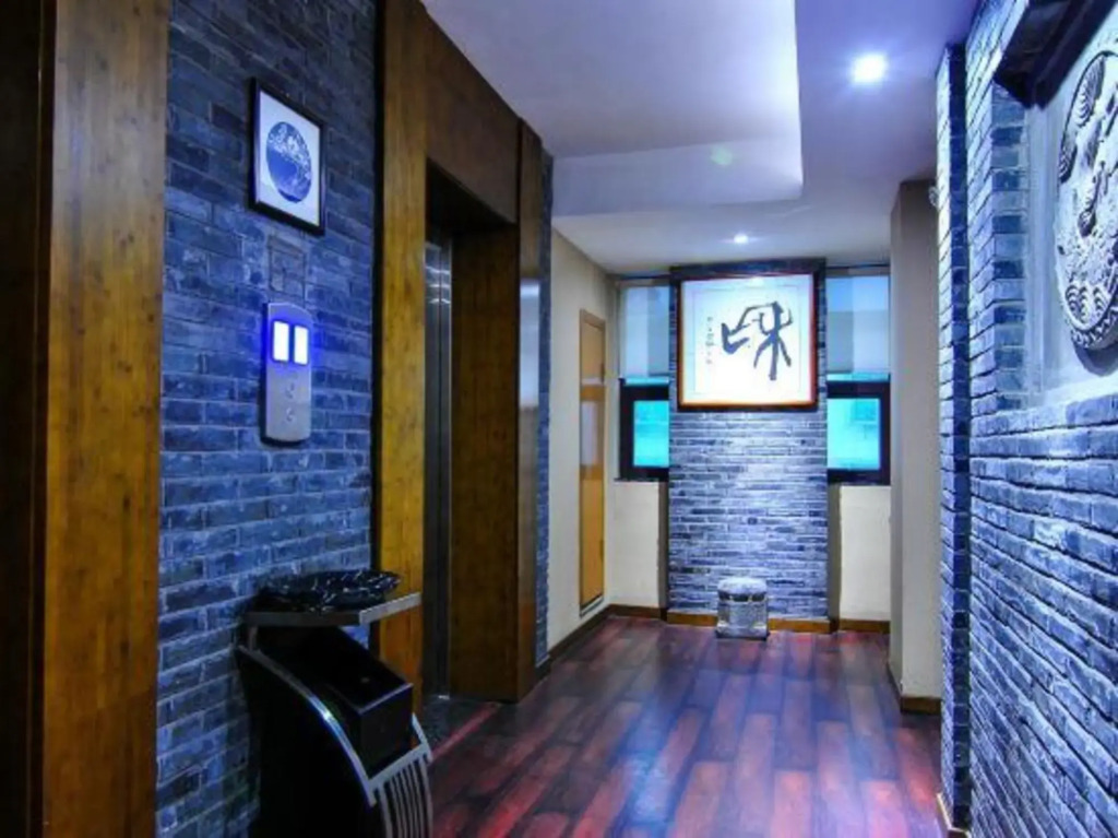 Shunfeng 123 Business Hotel