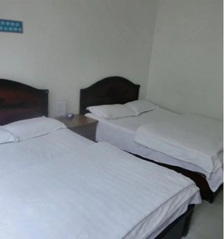 Leshan Sunshine Inn