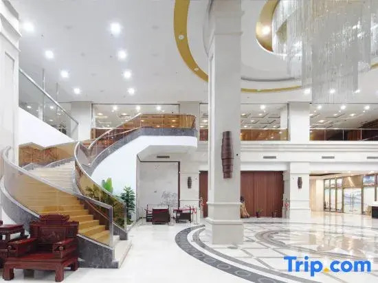 Yunding International Hotel