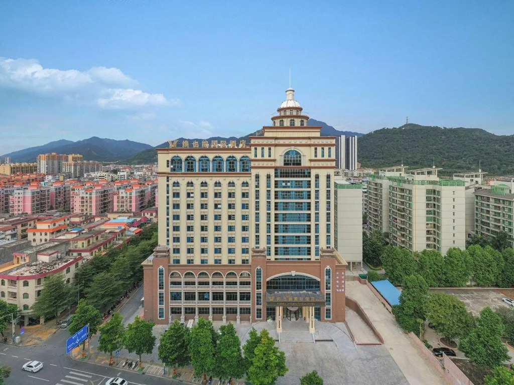Vienna International Hotel (Zhaoqing Dinghushan Wanda Plaza Branch)