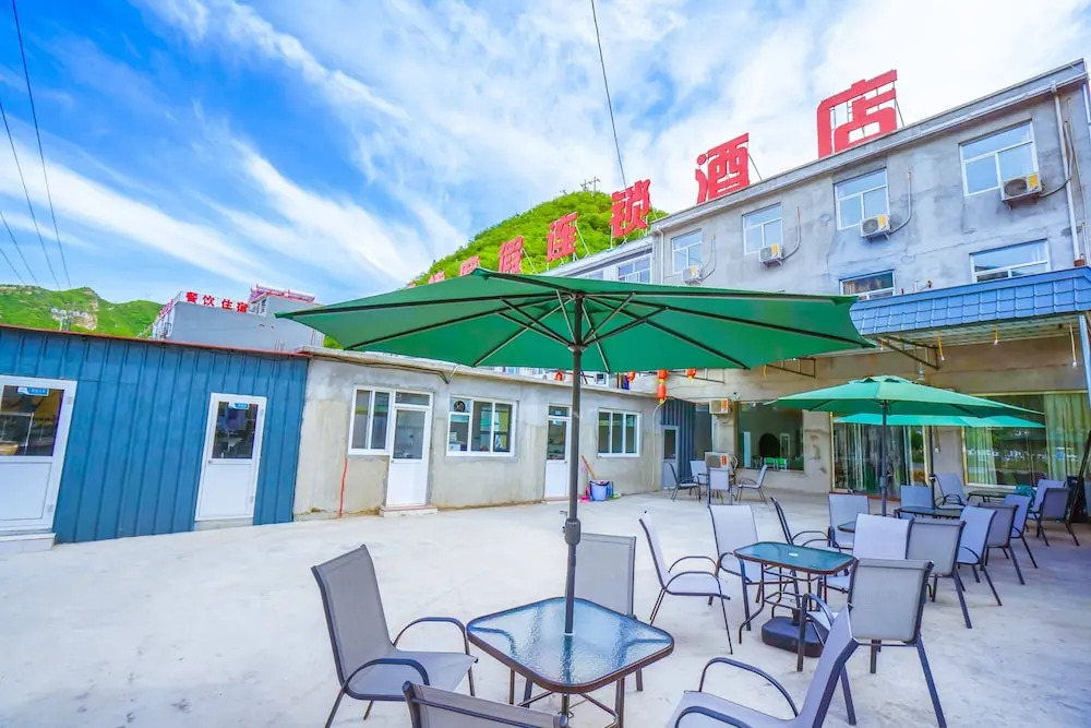 Yijie Holiday Hotel Yesanpo Bailixia