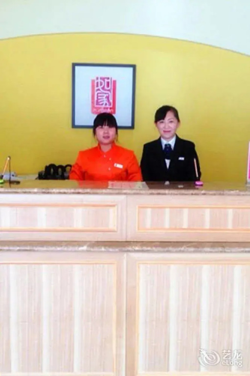 Homeinns (Baoding Baigou Hedao international luggage City Wuyi Road store)(美家快捷酒店（保定白沟和道国际箱包城五一路店）)