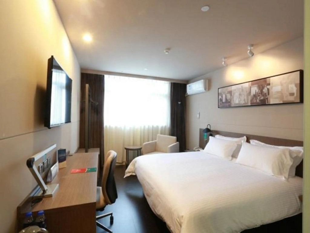 Jinjiang Inn Select Shangyu Wanda Plaza Shaoxing East Station