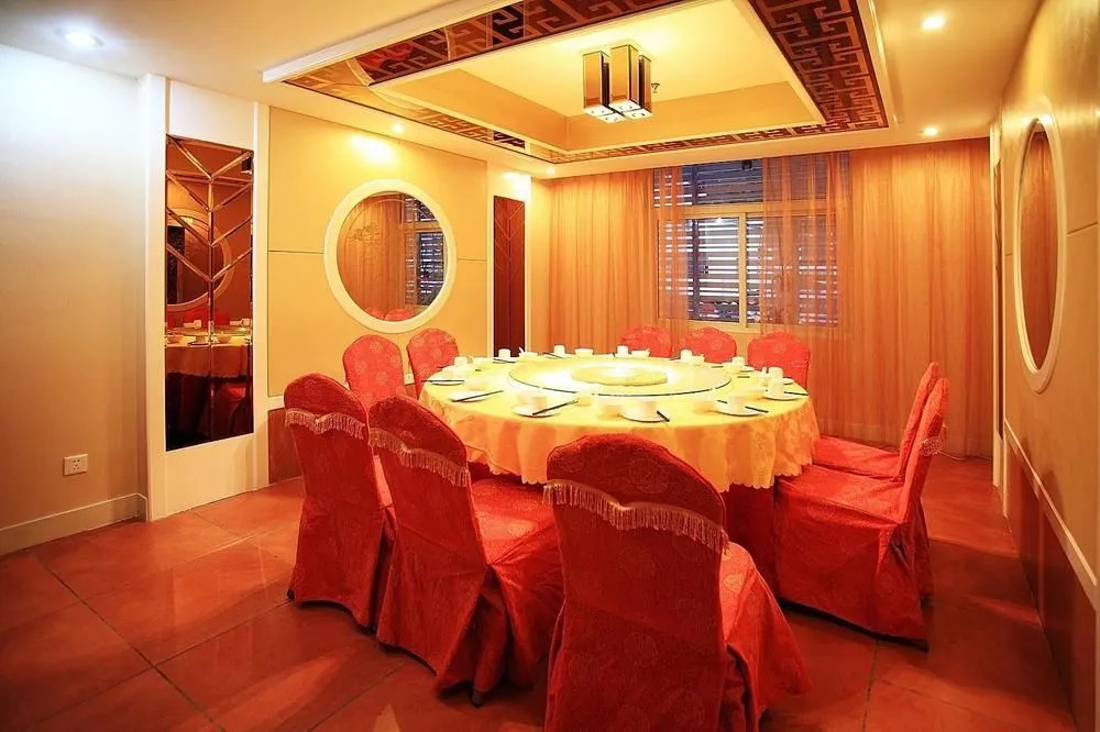 Tianhe Century Hotel Huangshan
