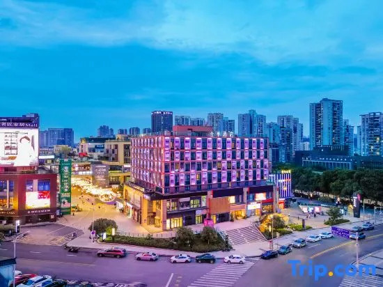 Ji Hotel (Chongqing Yuanyang Yuanboyuan)