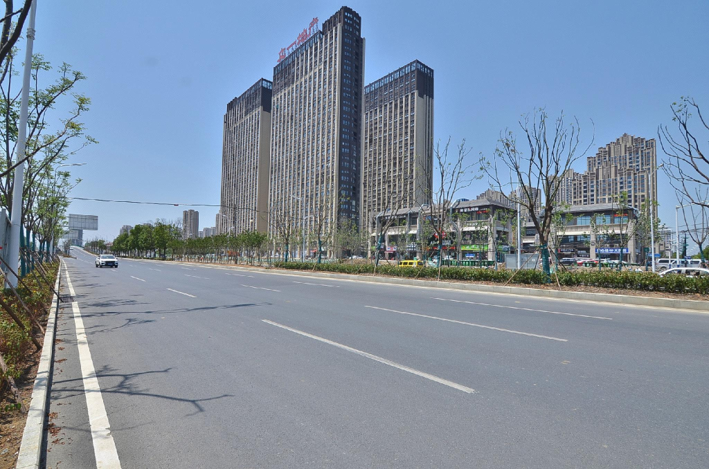 Vatica Hefei Jingshang International Trade City Hotel